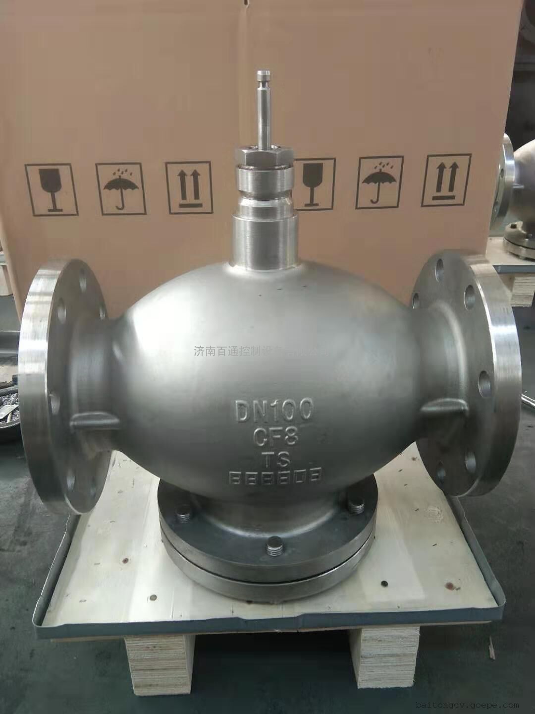 DN100西门子电动调节阀 304不锈钢电动温控阀