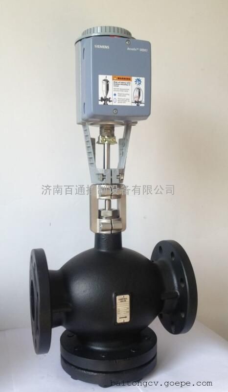 西门子混装电动温控阀 西门子蒸汽温控阀 换热站温控阀 