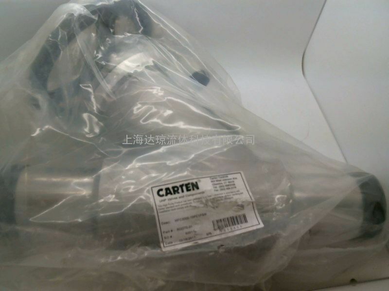 美国CARTEN阀门1寸超高纯波纹管阀仓库现货HFC 1015