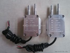 進(jìn)風(fēng)口出風(fēng)口風(fēng)壓變送器K022負(fù)壓差壓傳感器
