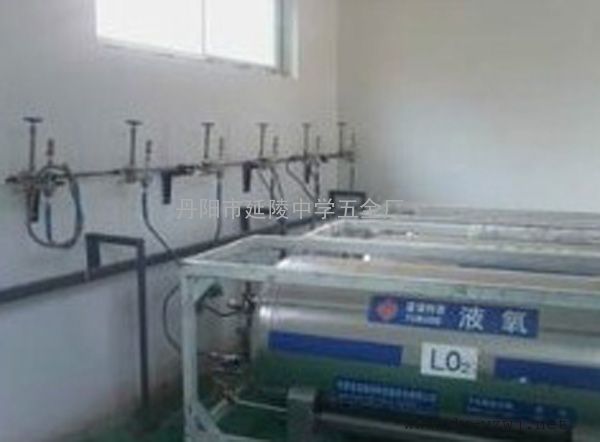 低温杜瓦罐汇流排