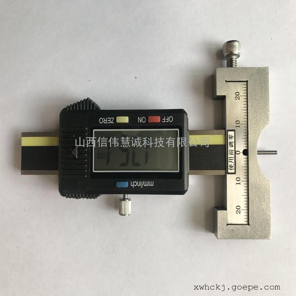 信伟慧诚数显管腐蚀坑深度检测仪FS-30
