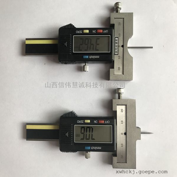 信伟慧诚数显管腐蚀坑深度检测仪FS-30