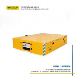 帕菲特廠區(qū)重物移動設(shè)備電動無軌地平車 蓄電池供電式移動平車BWP