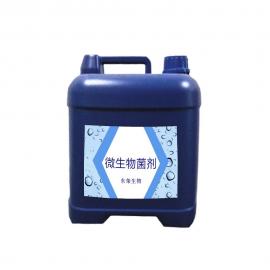 東榮除臭發(fā)酵液|微生物發(fā)酵菌除臭劑