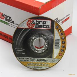 （A30N）鋁合金車廠專用砂輪打磨片115*7*22 意大利進口ABRA BETA