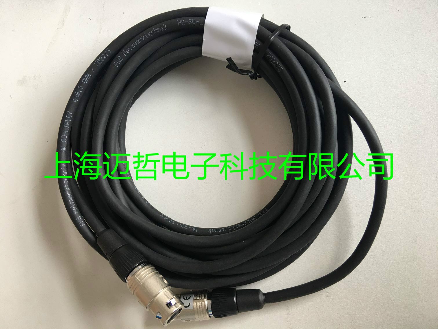 百斯巴特电缆线四轮定位仪配件数据线 传感器数据VAG1995K