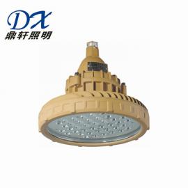 鼎軒照明化工廠80W壁式LED防爆泛光燈BFC8330