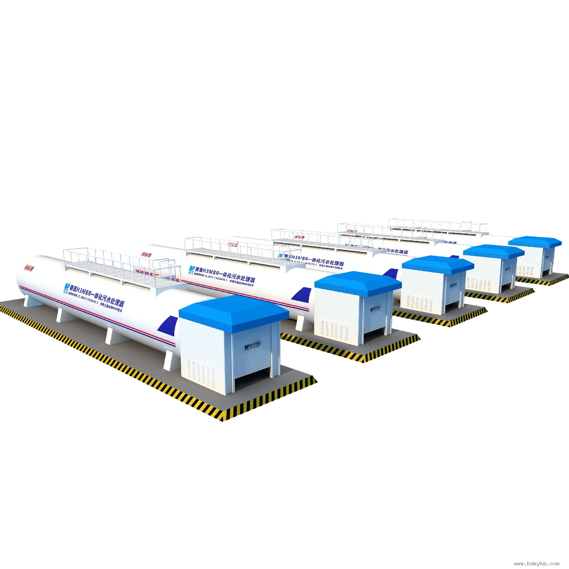 兼氧H3MBR200T/D恒大一体化污水处理设备HD-200H