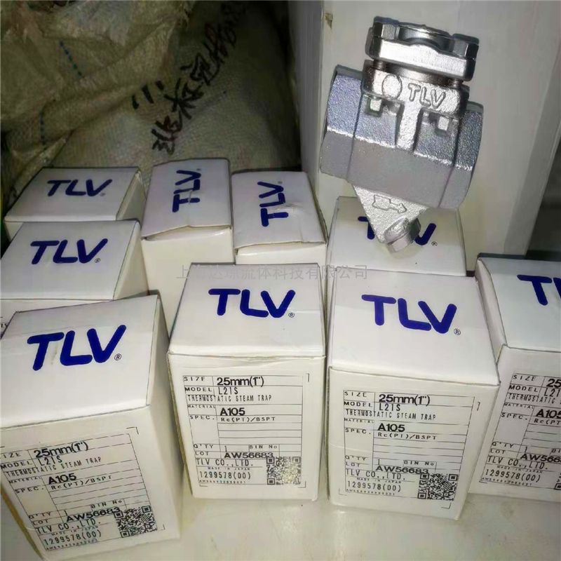 日本TLV阀门工艺用浮球式蒸汽疏水阀总代理现货JL14X