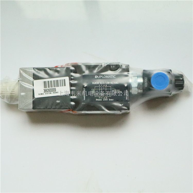 DUPLOMATIC快慢切换阀RLM3A-A10/10N-R230K1