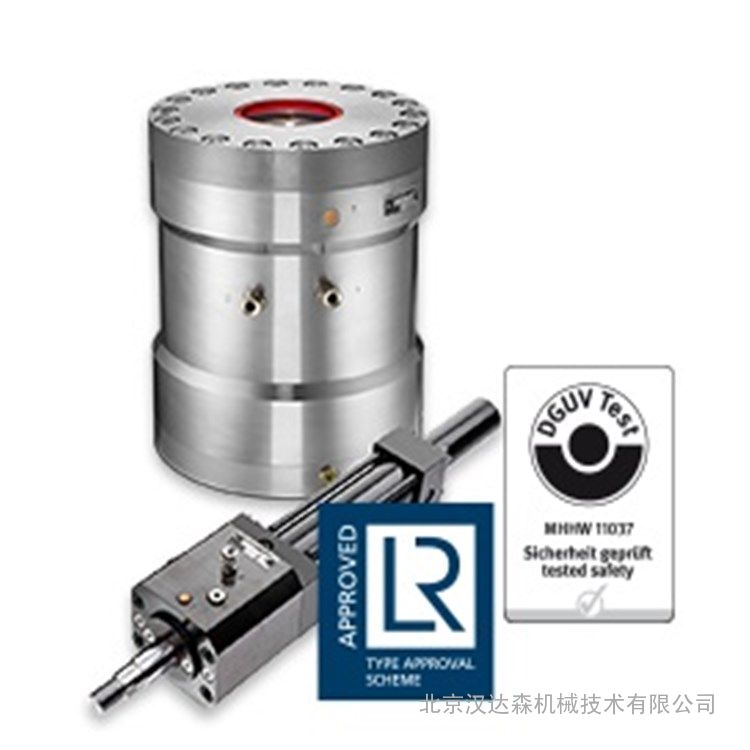 sitema锁定装置SK 125 034