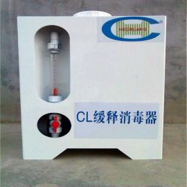和創(chuàng)山區(qū)飲水消毒設(shè)備/加氯片緩釋消毒器HCHS