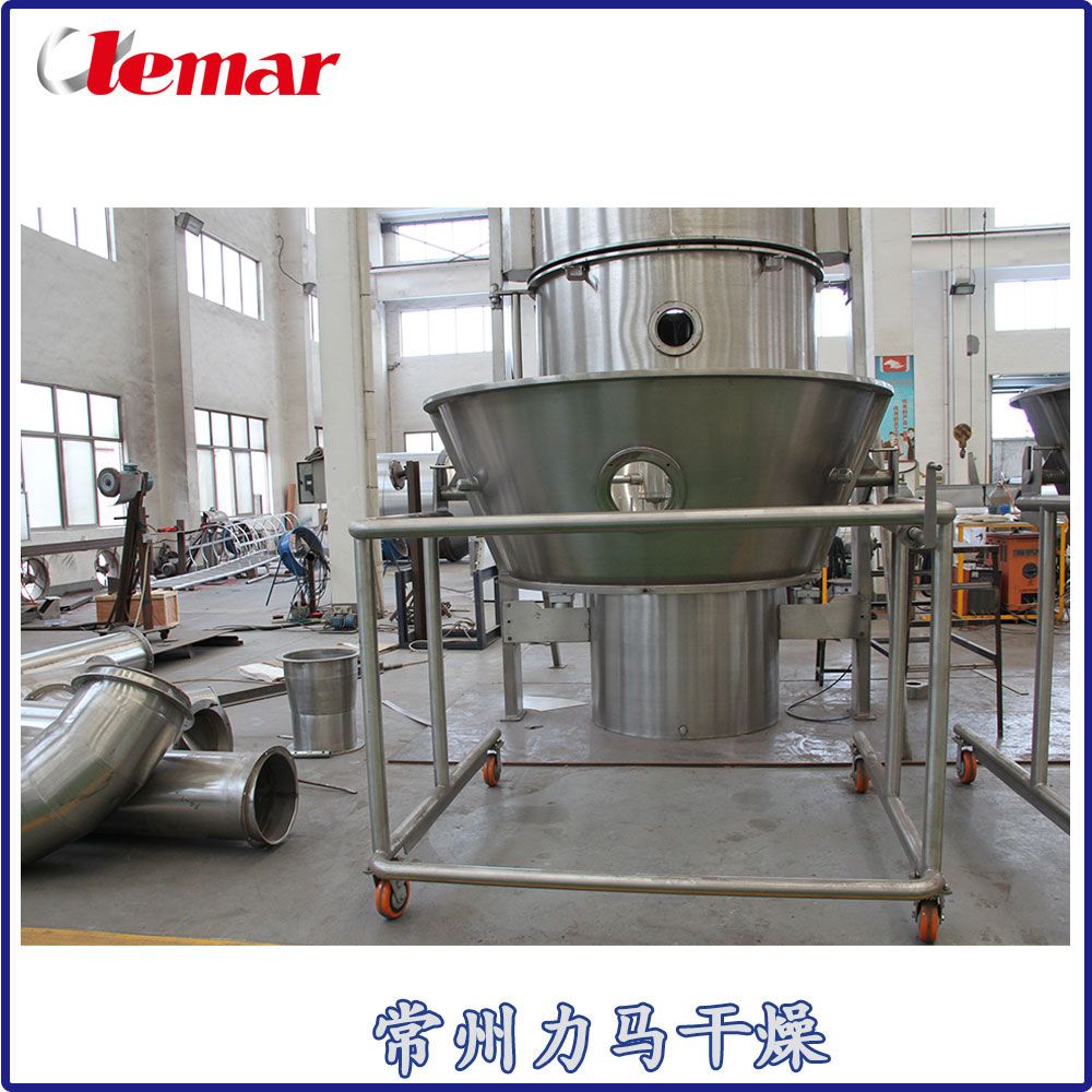 力马（LEMAR）卧式沸腾干燥系统1500Kg/h
