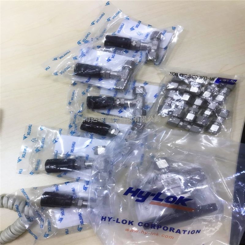 韩国HY-LOK高压球阀仓库现货H3B-H-12T