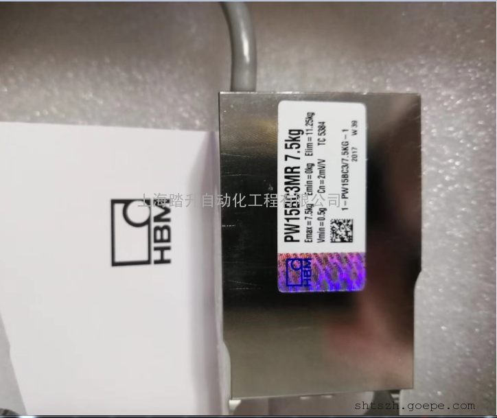 HBM不锈钢称重传感器PW15BC3MR/7.5KG