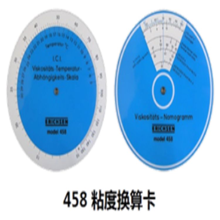 德国ERICHSEN涂料粘度与流平流挂试验仪419