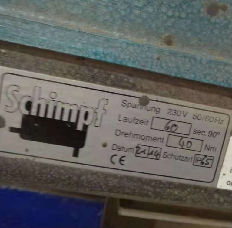Schimpf02-25/4500阀门执行机构电厂选用