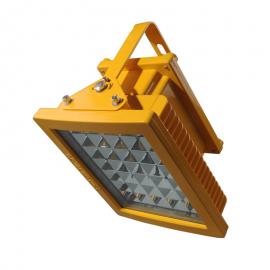 LED防爆泛光燈150W色溫6500kZL8925眾朗星
