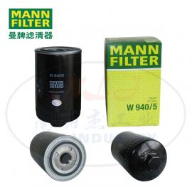 MANNFILTER曼牌濾清器機(jī)油、濾清器濾芯W(wǎng)940/5