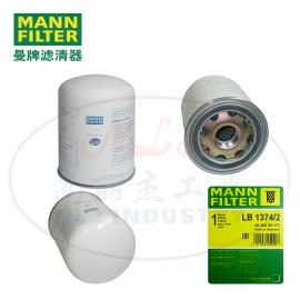 MANNFILTER曼牌濾清器油分芯油氣分離器LB1374/2