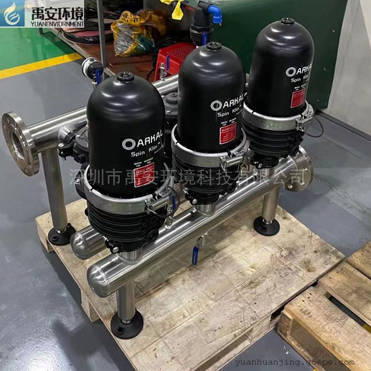 ARKAL自动清洗叠片过滤系统盘式过滤器以色列ARKAL2SK-6