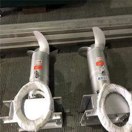 飛力環(huán)保1.5kw潛水攪拌機QJB1.5/6