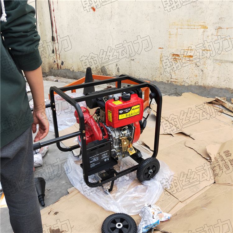 HANSI翰丝翰丝柴油高扬程水泵HS30HP