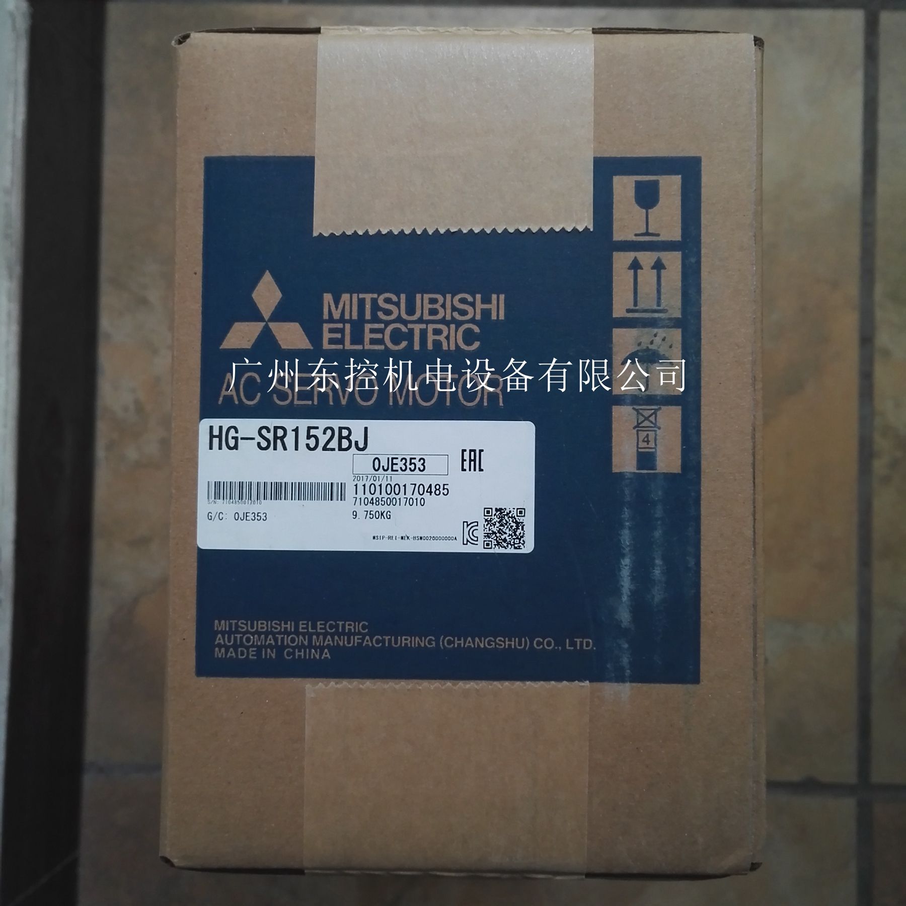 三菱伺服电机1.5千瓦HG-SR152JHG-SR152BJ