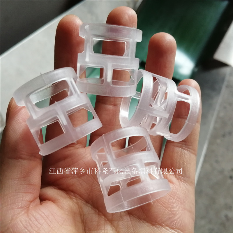 科隆牌增加RPP材质DN50鲍尔环填料用于空分装置