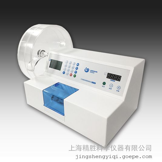 CJY-2C型片剂脆碎硬度测定仪 双屏显示 脆碎 硬度同时运行黄海