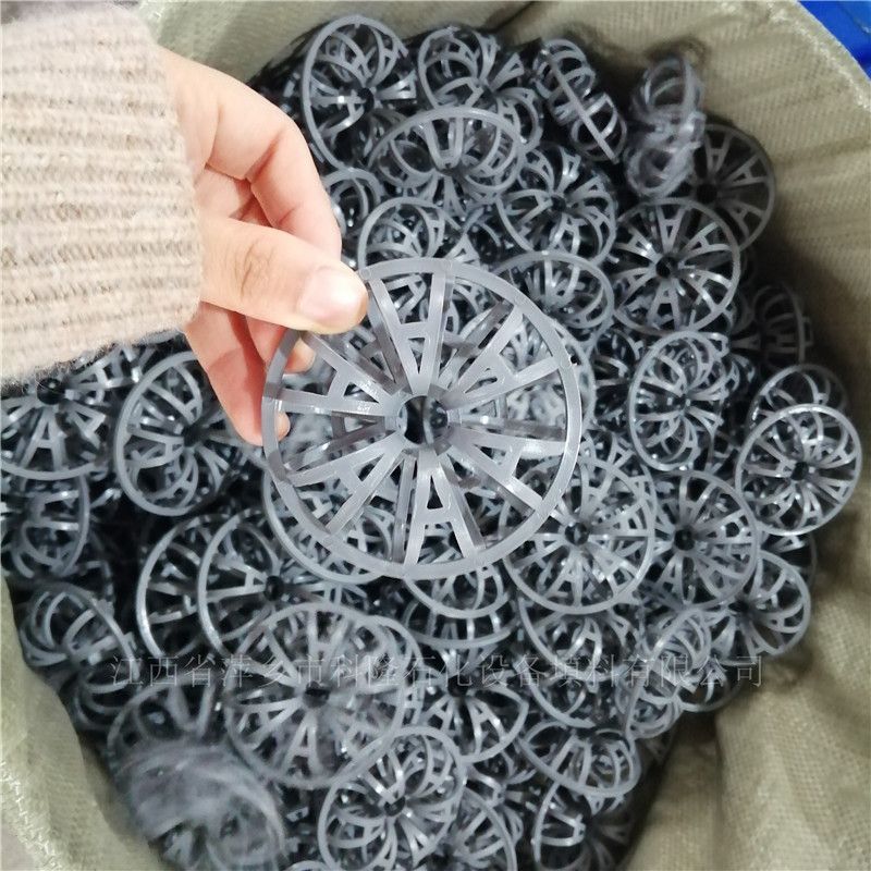 科隆牌CPVC氯化聚氯乙烯花环填料大量现货可发DN25/DN51/DN73/DN95