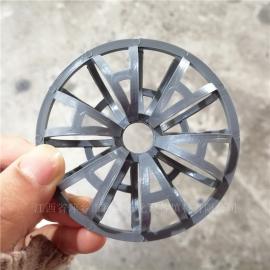 科隆牌氯化聚氯乙烯CPVC花環(huán)塑料散堆填料DN25/DN51/DN73/DN95