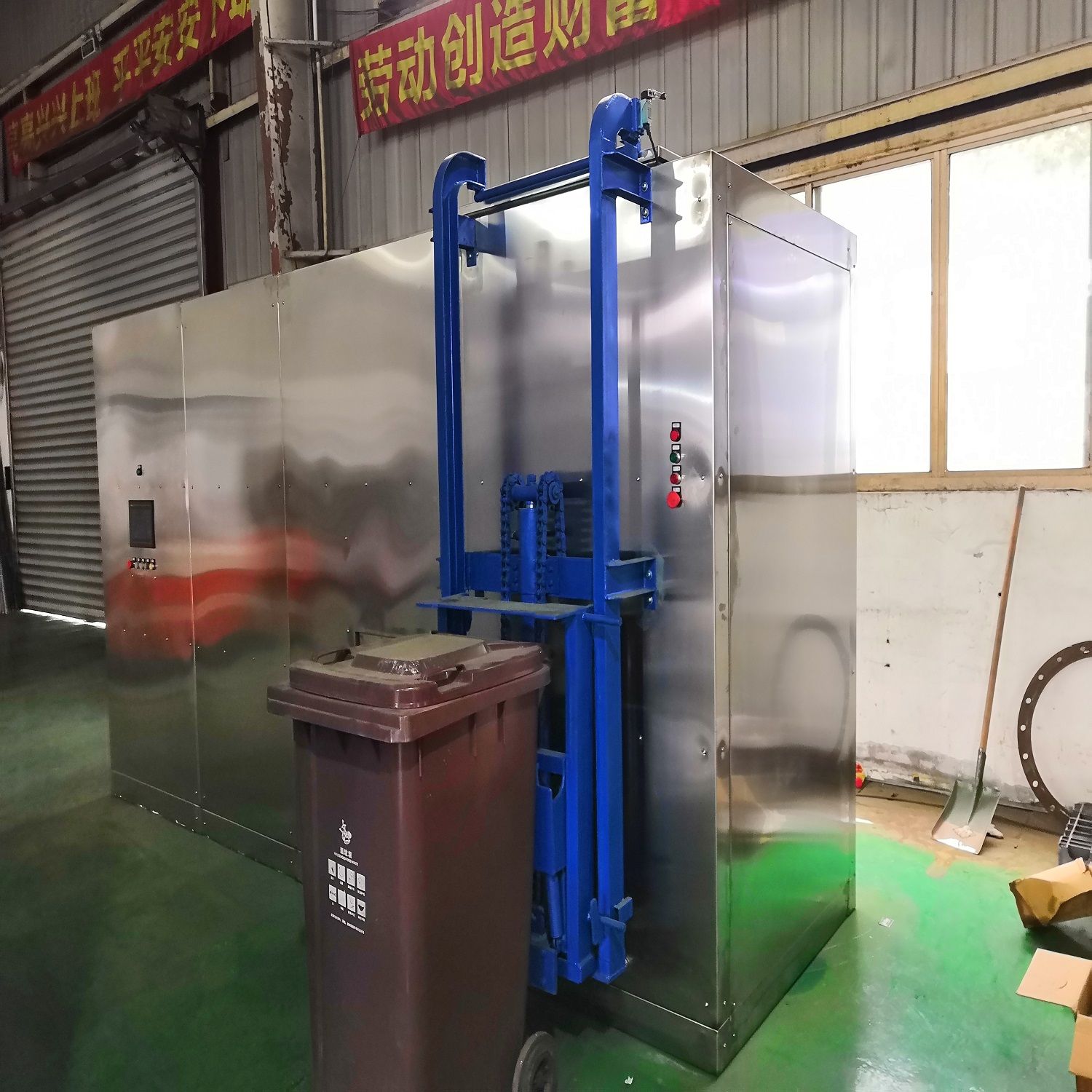 ZOHA智能湿垃圾处理机WF-5T