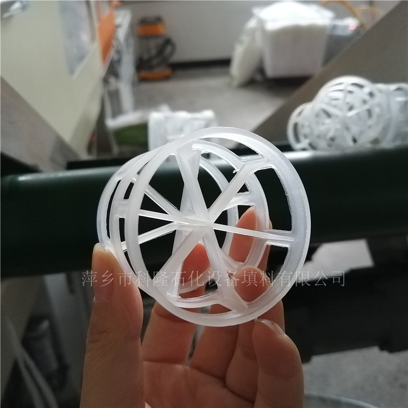 空分分离装置用塑料PP鲍尔环填料大量库存科隆填料