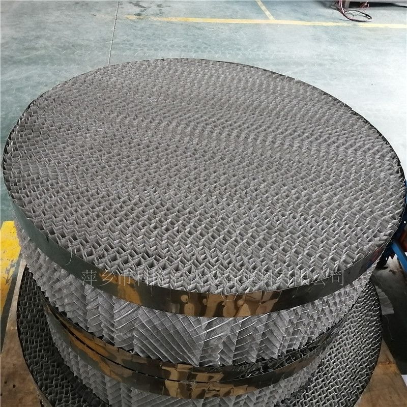 科隆牌BX500丝网波纹填料外圈加不锈钢片防壁流