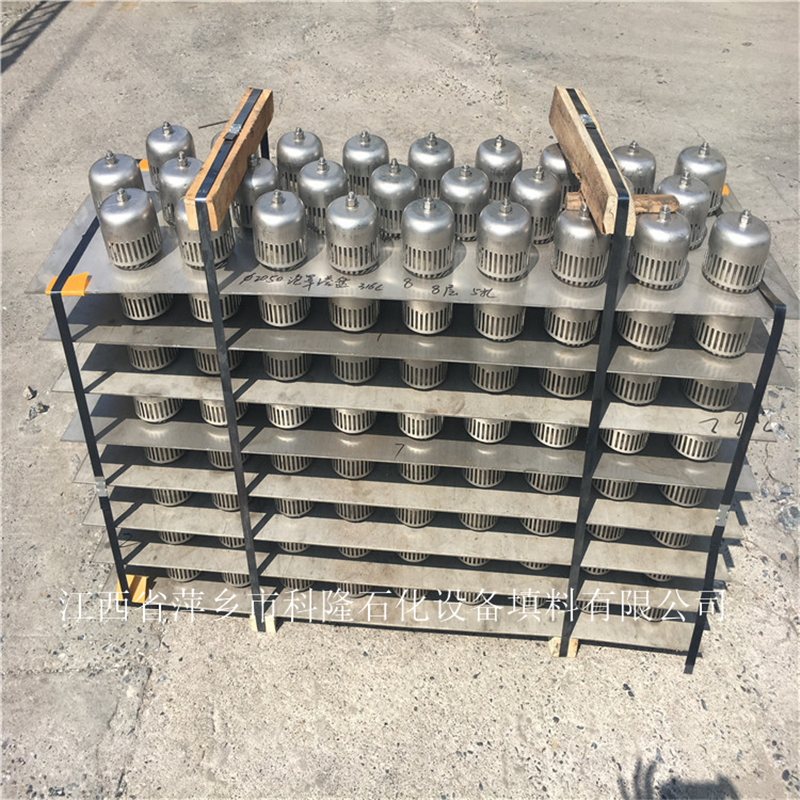 科隆牌DN3200金属泡罩塔盘圆泡帽塔板可设计图纸