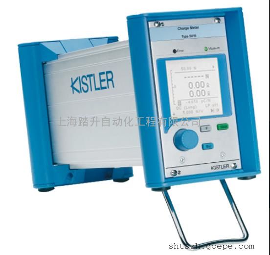 KISTLER显示仪 放大器5015A1000