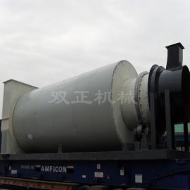 雙正垃圾烘干機(jī)高效環(huán)保大產(chǎn)量LJ2400