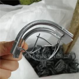 科隆牌碳鋼Q235B矩鞍環(huán)DN76鞍形環(huán)減壓塔填料