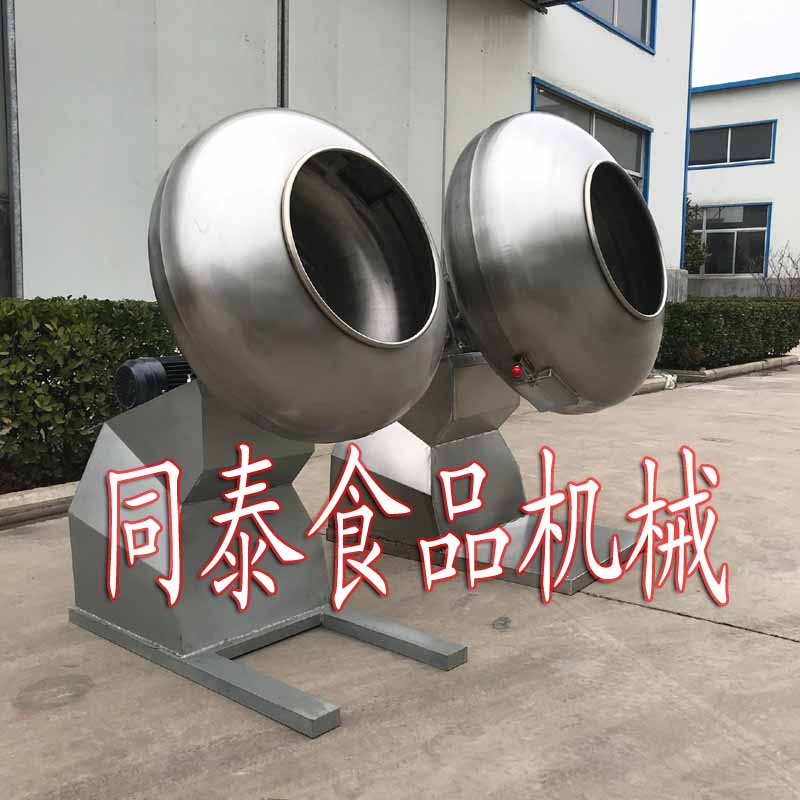 同泰粽子拌米机拌大米糯米机器反正转拌米均匀无碎米机器BMJ-1000