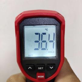 優(yōu)利德人體專用測溫儀UT300H