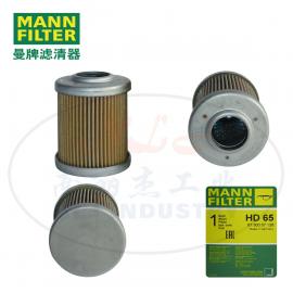 MANN-FILTER曼牌濾清器液壓濾芯HD65 