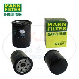 MANN-FILTER 曼牌濾清器 機(jī)油濾清器濾芯W(wǎng)610/1 