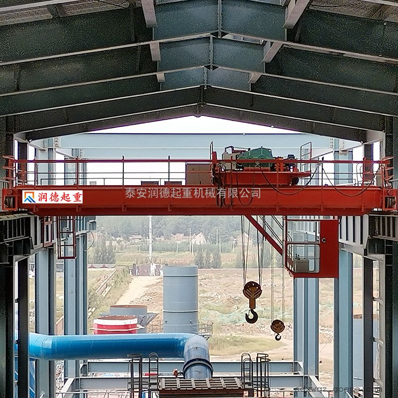 润德QD电动双梁起重机 型32/5吨 双梁桥式起重机