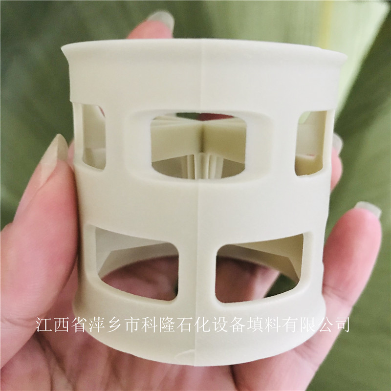 科隆牌高性能聚丙烯PPH鲍尔环与PP鲍耳环的应用区别