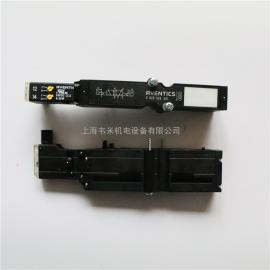 安沃馳閥島氣控箱功能電磁閥閥片0820056501