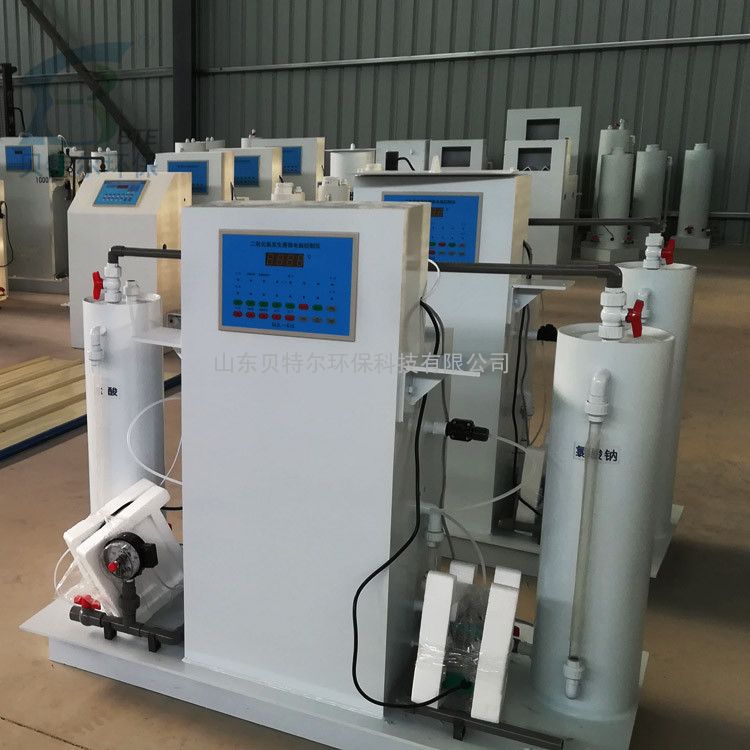 BTE二氧化氯发生器 医院废水消毒设备 贝特尔环保BT