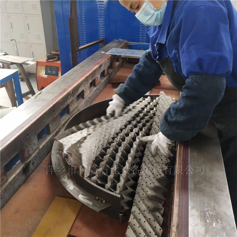 科隆牌SB350Y聚结器波纹板规整填料油水分离聚结板三相分离器使用
