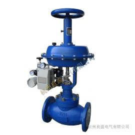 良泰氣動薄膜籠式單座調(diào)節(jié)閥ZXG
